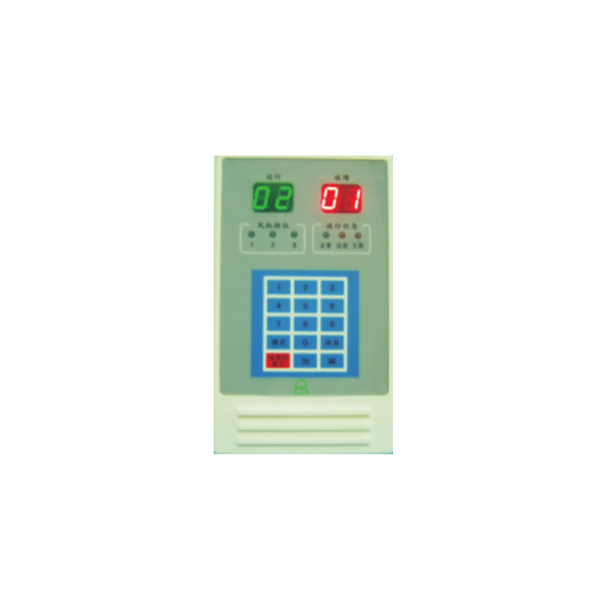 未标题-6