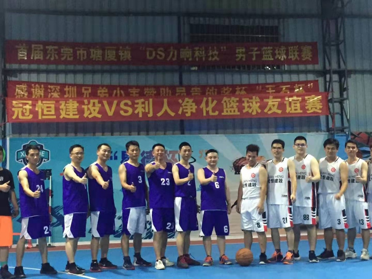 微信图片_20190711164339.jpg